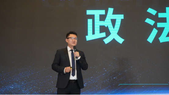 DB真人·(中国区)官方网站
