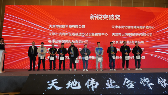 DB真人·(中国区)官方网站