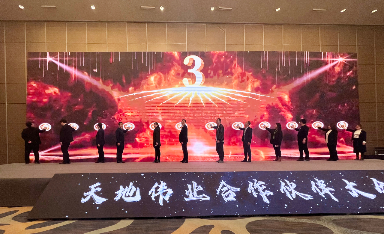 DB真人·(中国区)官方网站