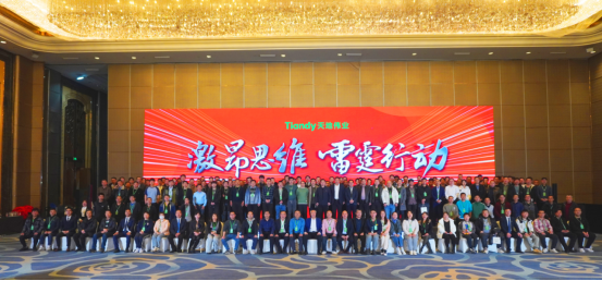 DB真人·(中国区)官方网站