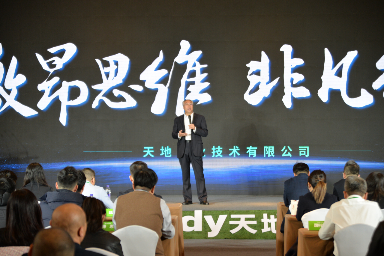 DB真人·(中国区)官方网站