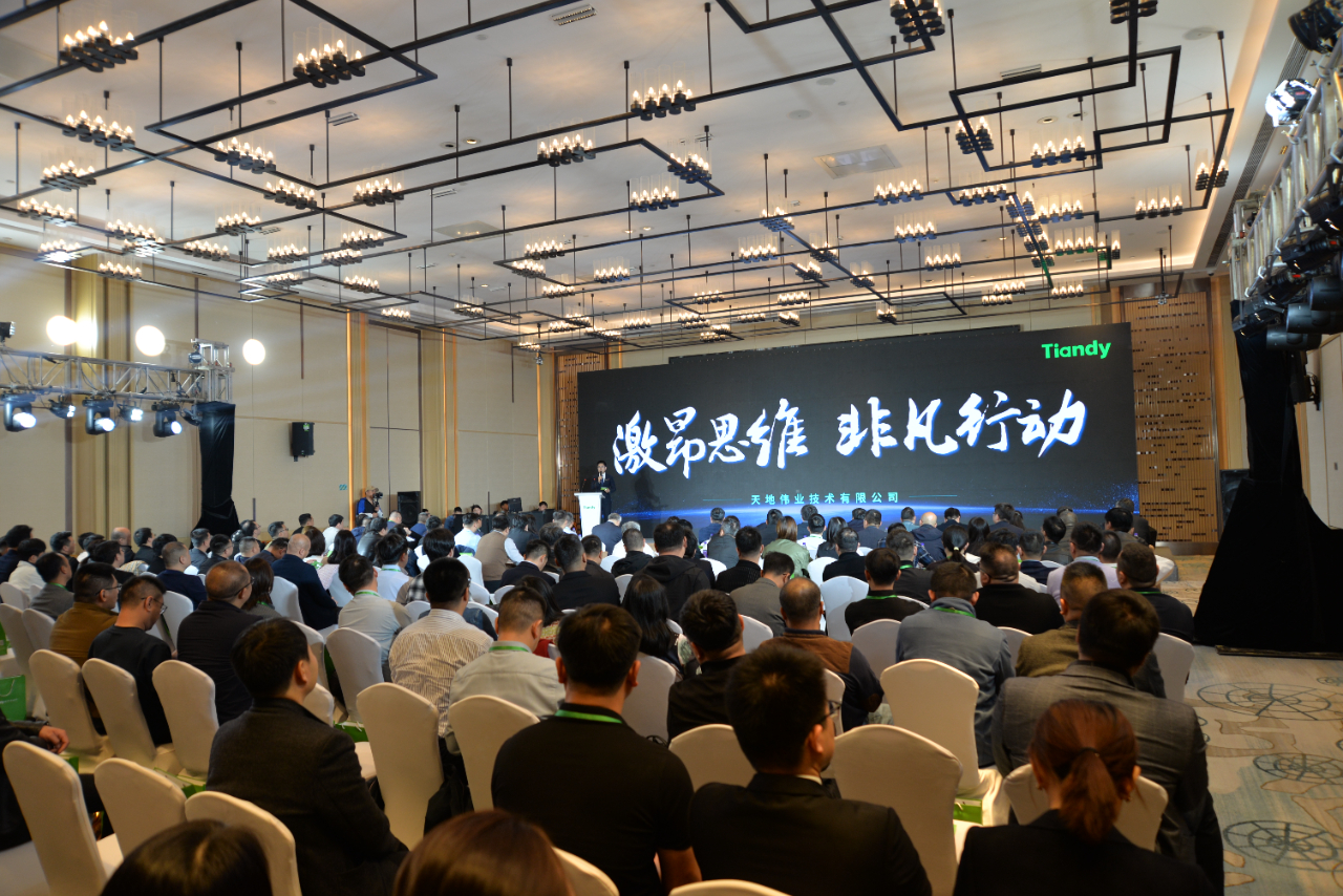 DB真人·(中国区)官方网站