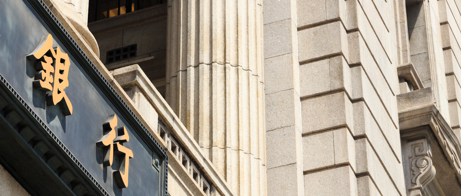 DB真人·(中国区)官方网站