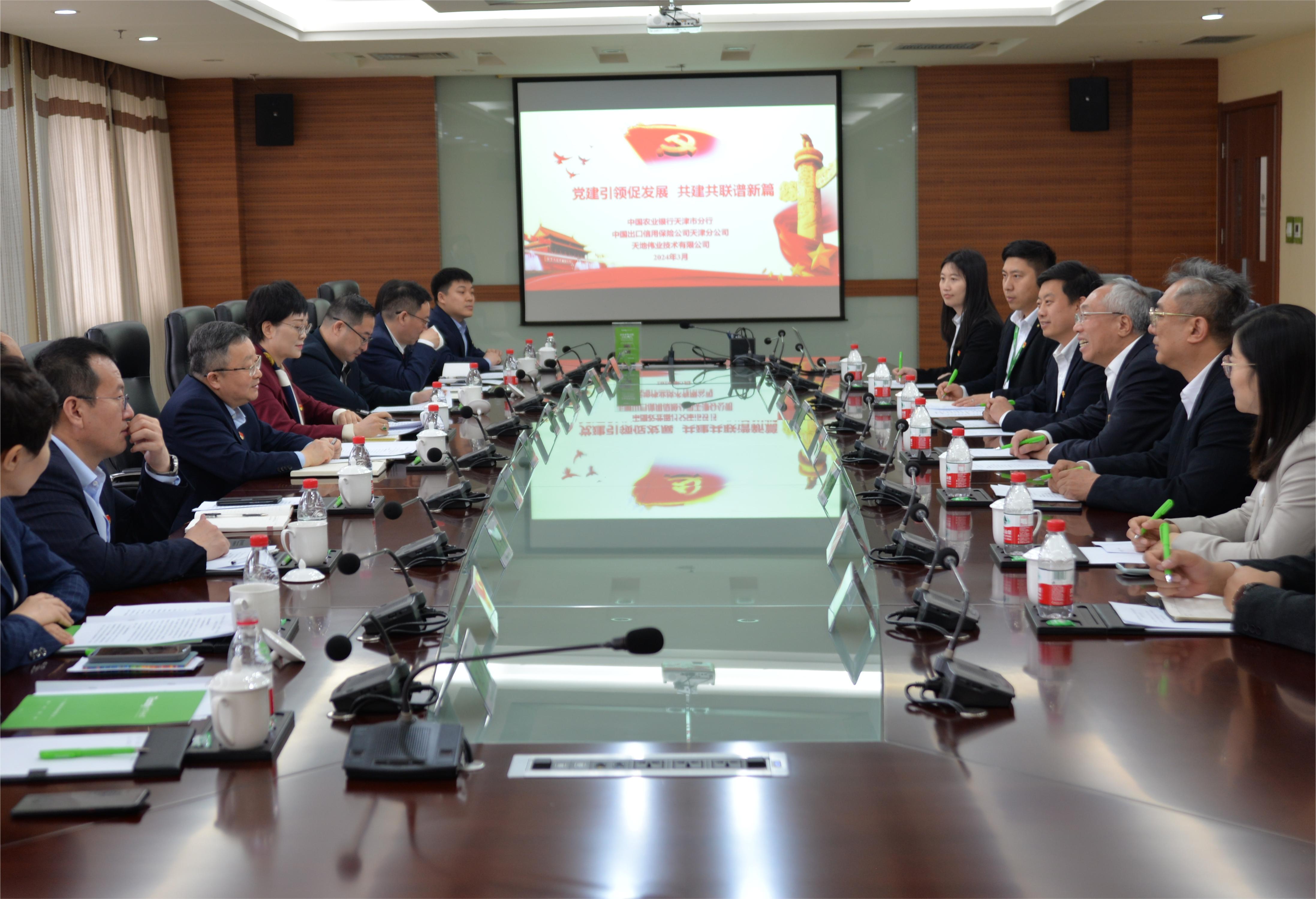 DB真人·(中国区)官方网站