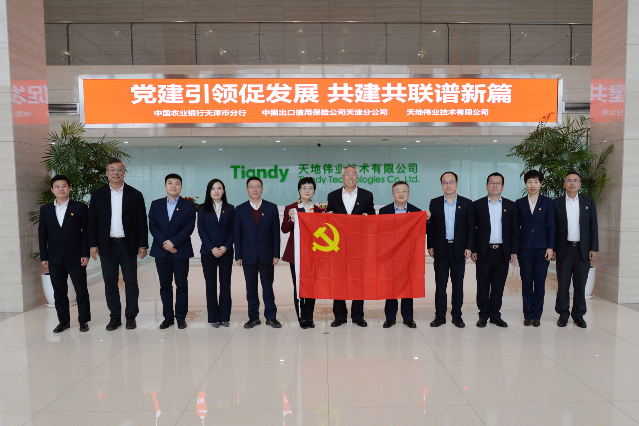 DB真人·(中国区)官方网站