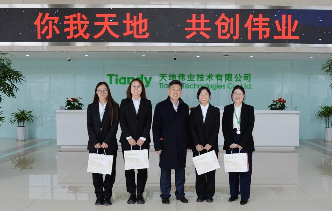 DB真人·(中国区)官方网站