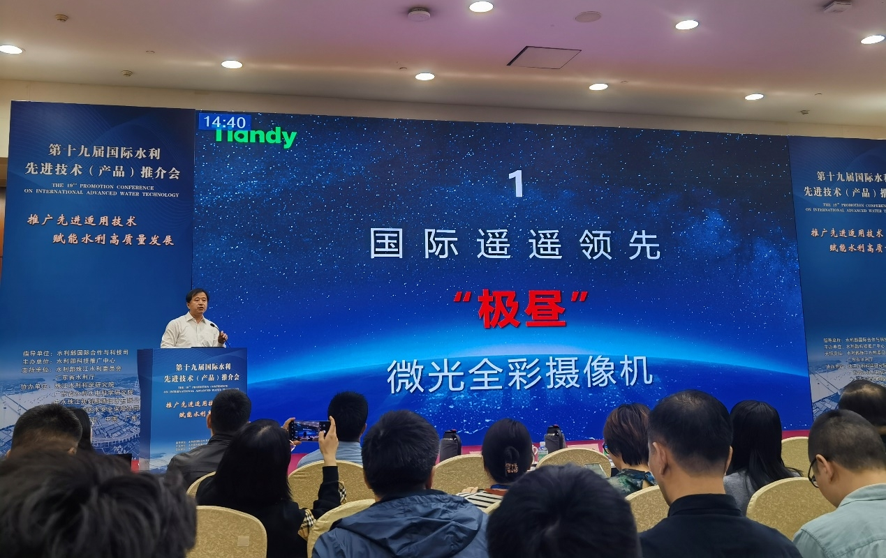 DB真人·(中国区)官方网站