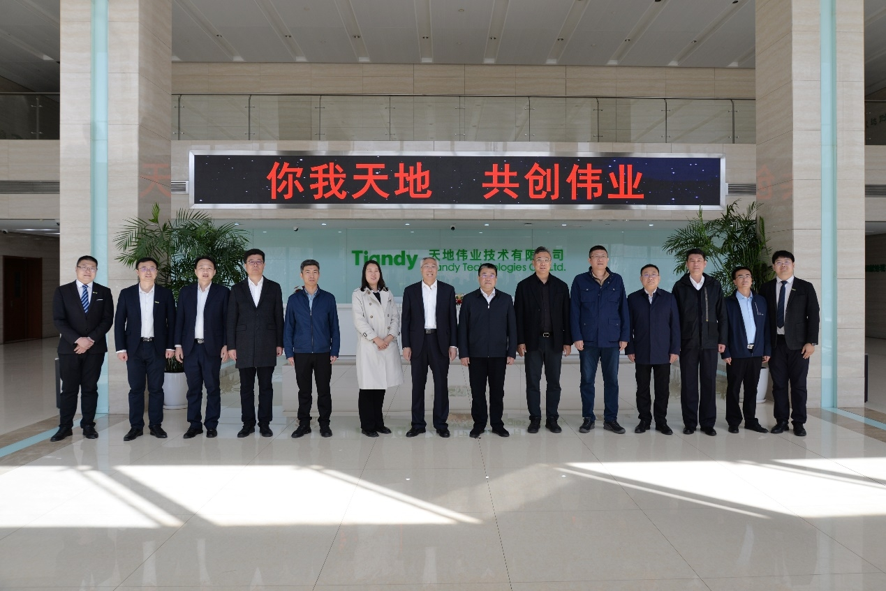 DB真人·(中国区)官方网站