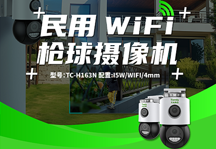 DB真人·(中国区)官方网站