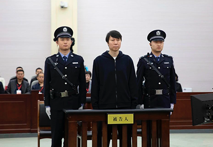 DB真人·(中国区)官方网站