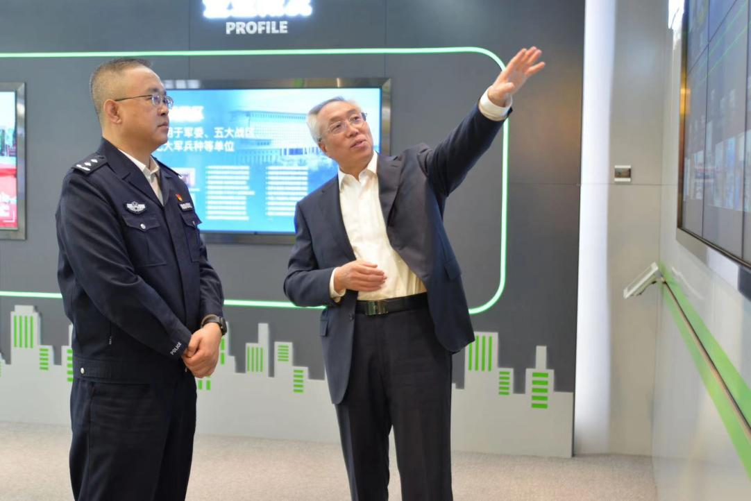 DB真人·(中国区)官方网站