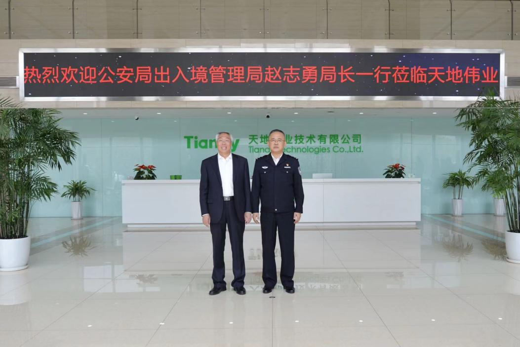 DB真人·(中国区)官方网站