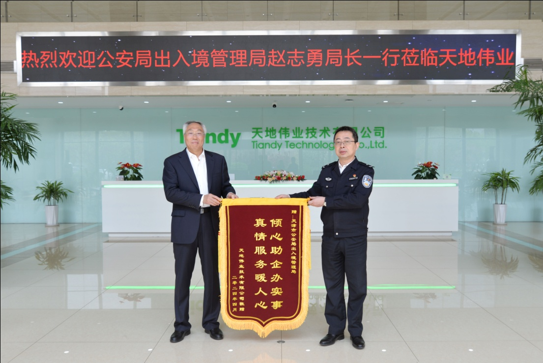 DB真人·(中国区)官方网站