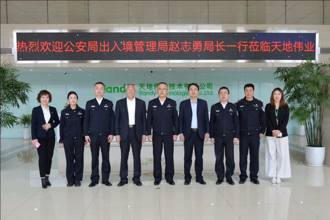 DB真人·(中国区)官方网站