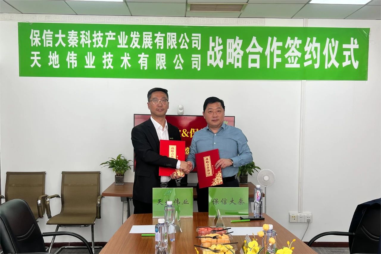 DB真人·(中国区)官方网站