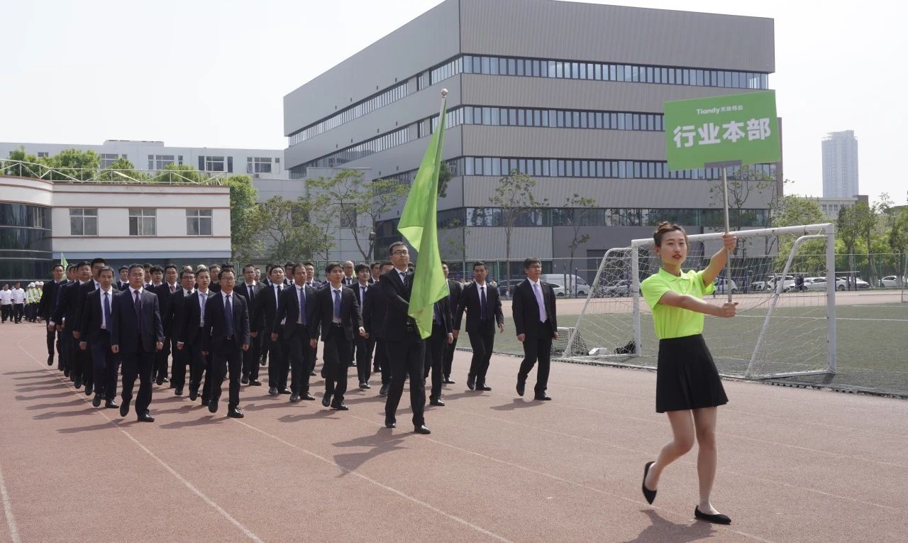 DB真人·(中国区)官方网站