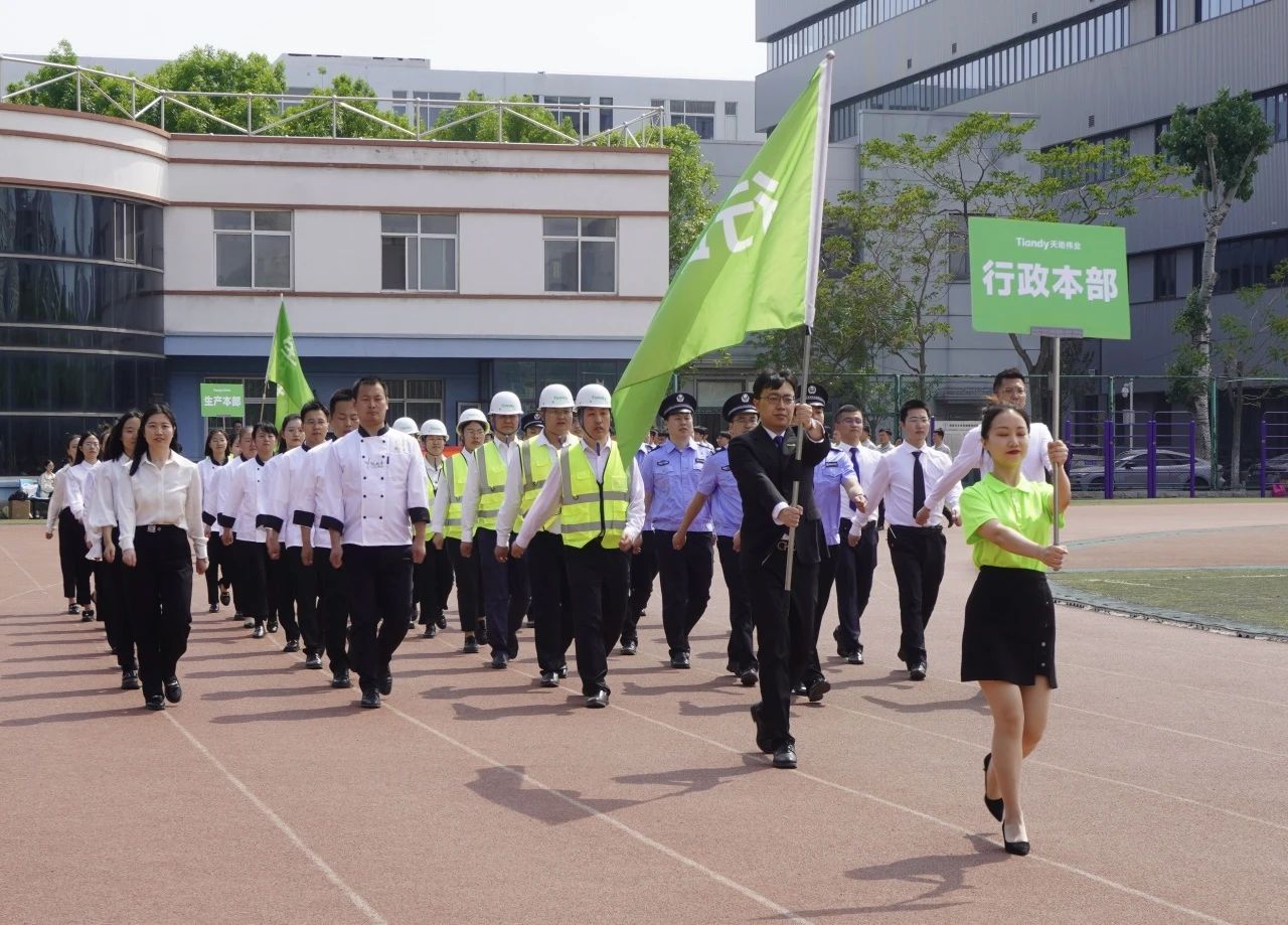 DB真人·(中国区)官方网站