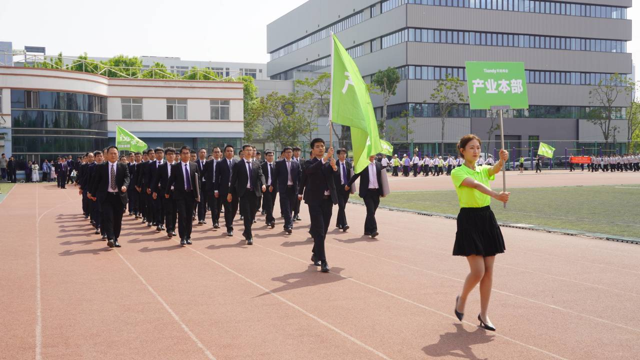 DB真人·(中国区)官方网站