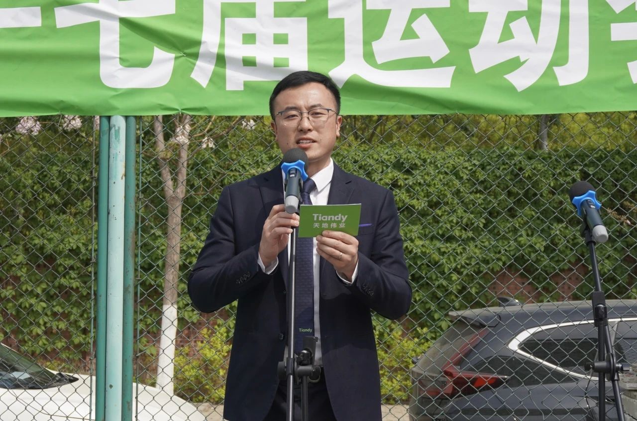 DB真人·(中国区)官方网站