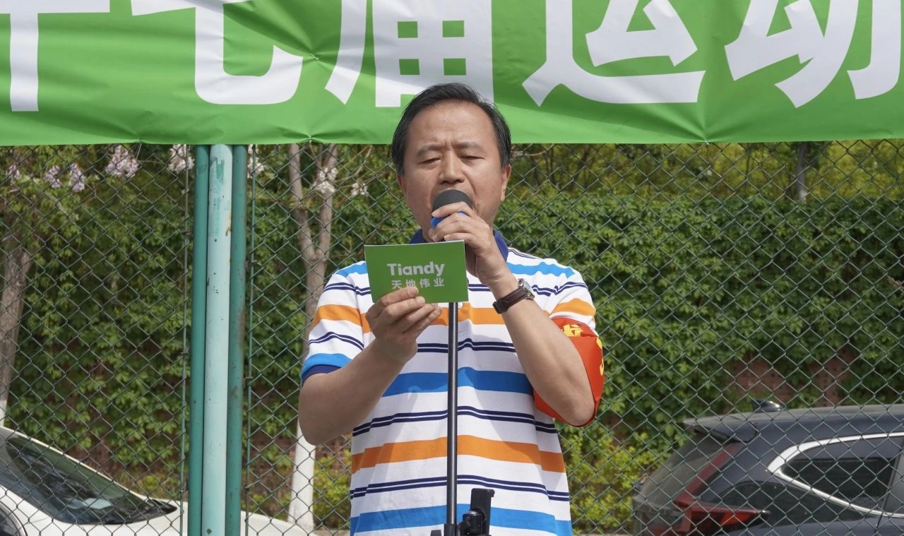 DB真人·(中国区)官方网站