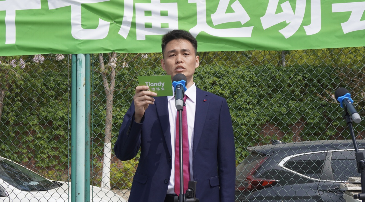 DB真人·(中国区)官方网站