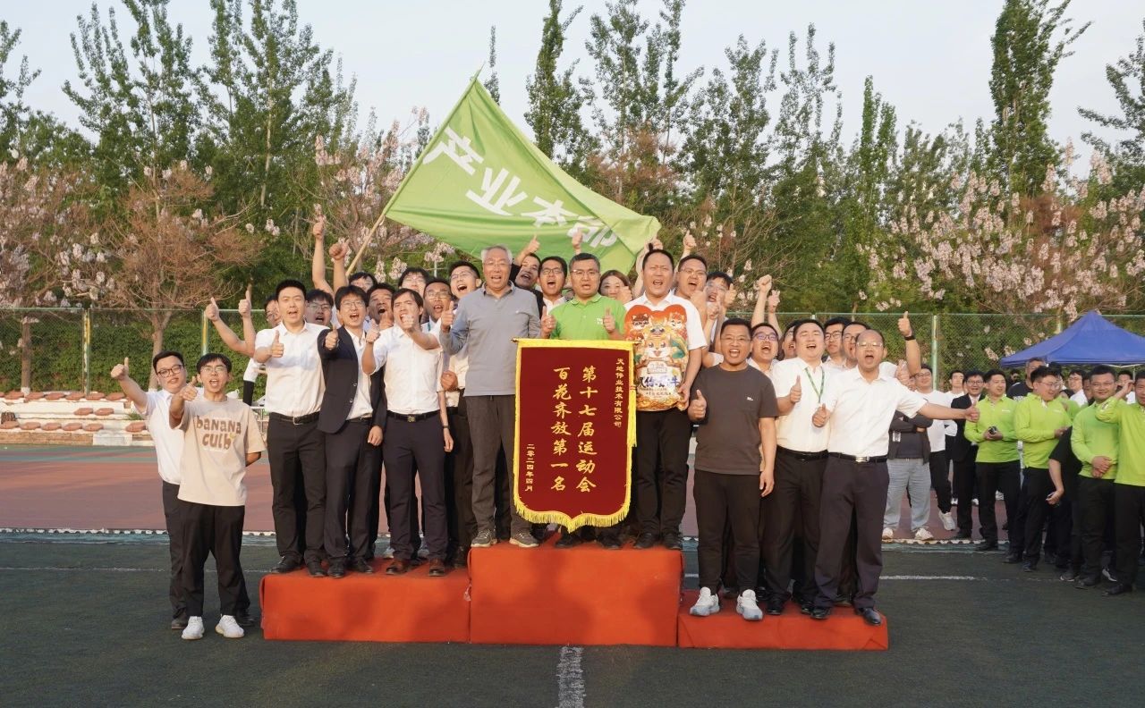 DB真人·(中国区)官方网站