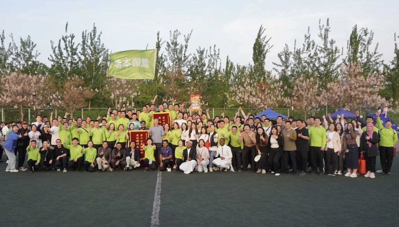 DB真人·(中国区)官方网站