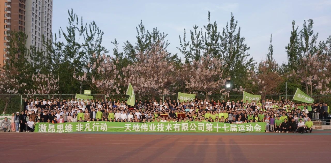 DB真人·(中国区)官方网站