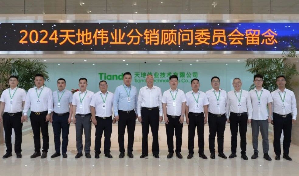 DB真人·(中国区)官方网站