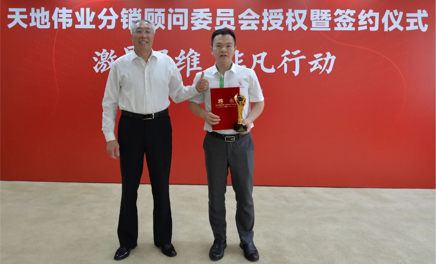 DB真人·(中国区)官方网站