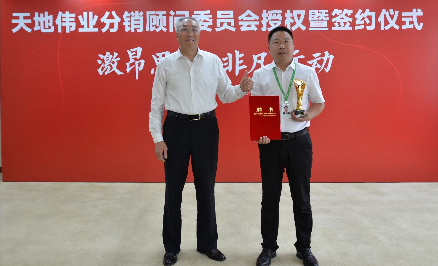 DB真人·(中国区)官方网站