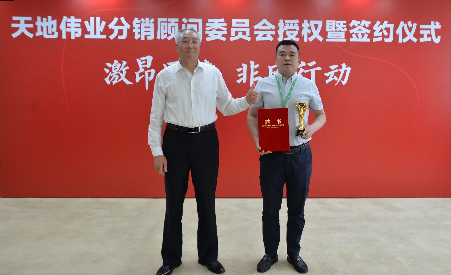 DB真人·(中国区)官方网站