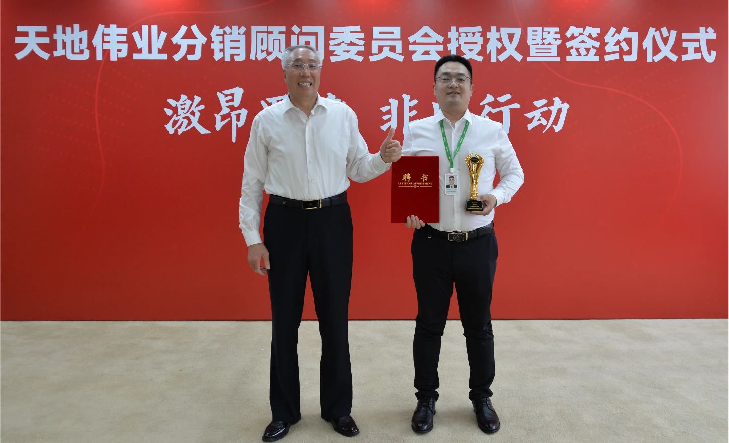 DB真人·(中国区)官方网站