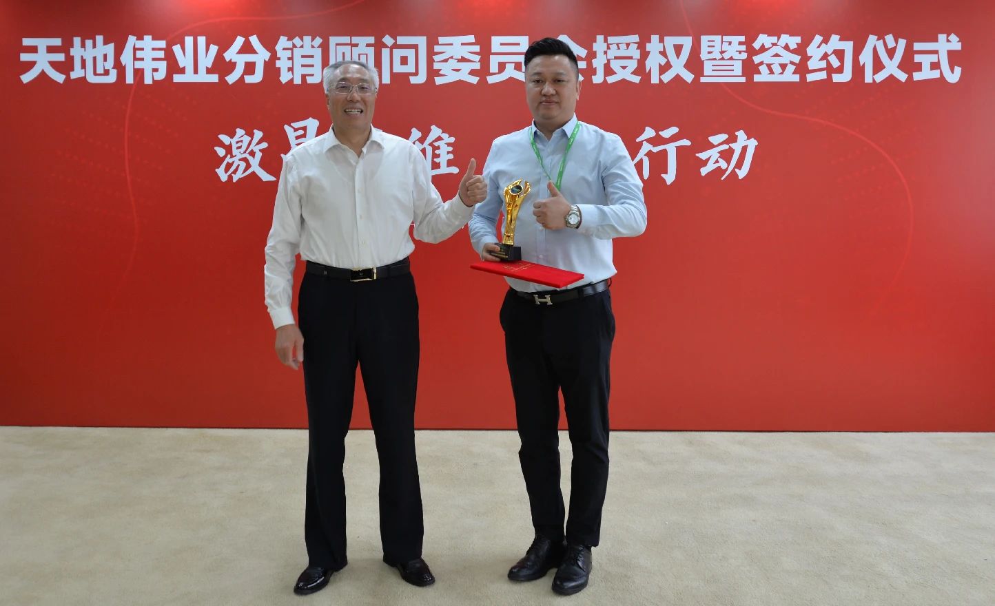 DB真人·(中国区)官方网站