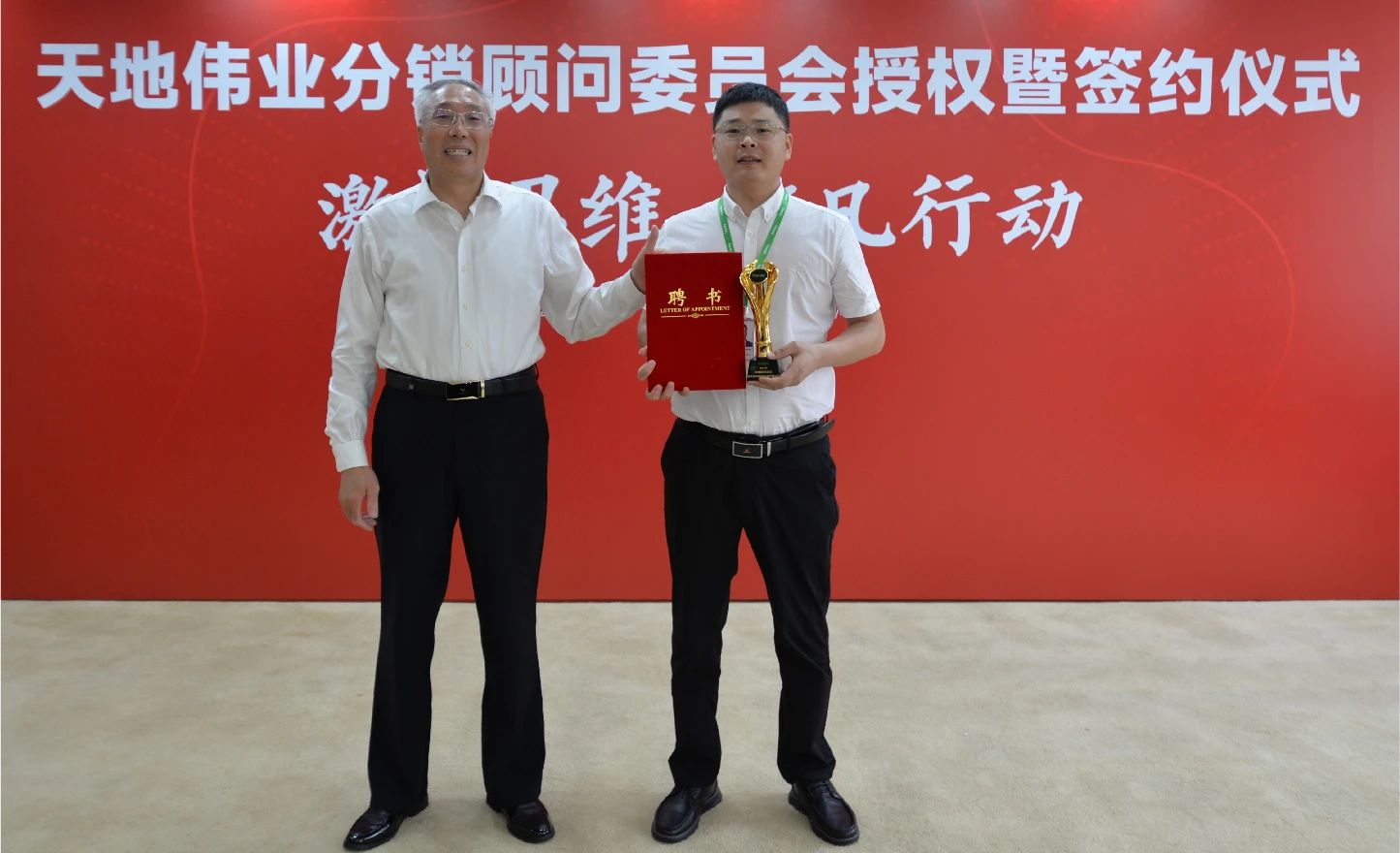 DB真人·(中国区)官方网站