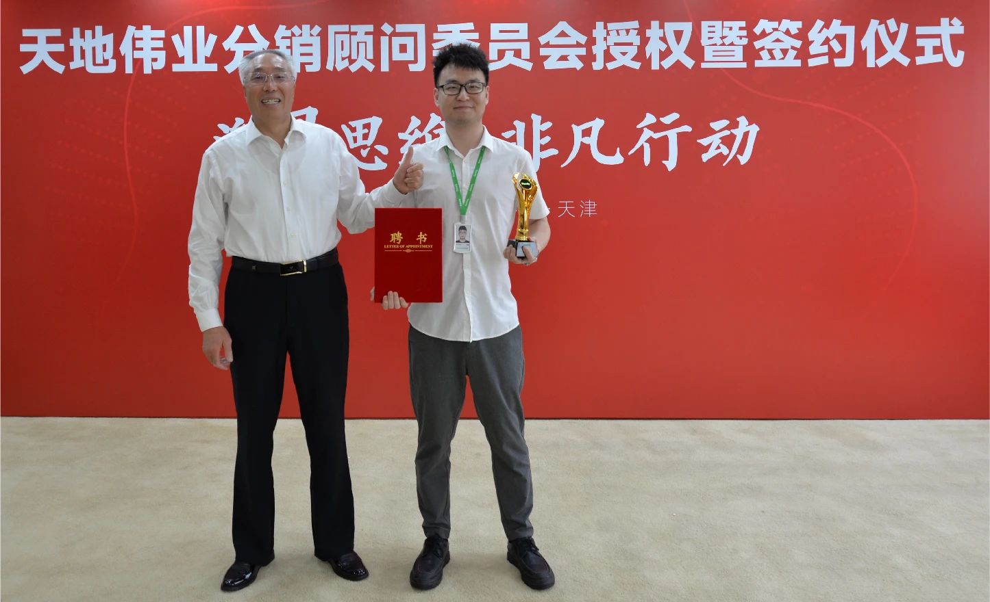 DB真人·(中国区)官方网站