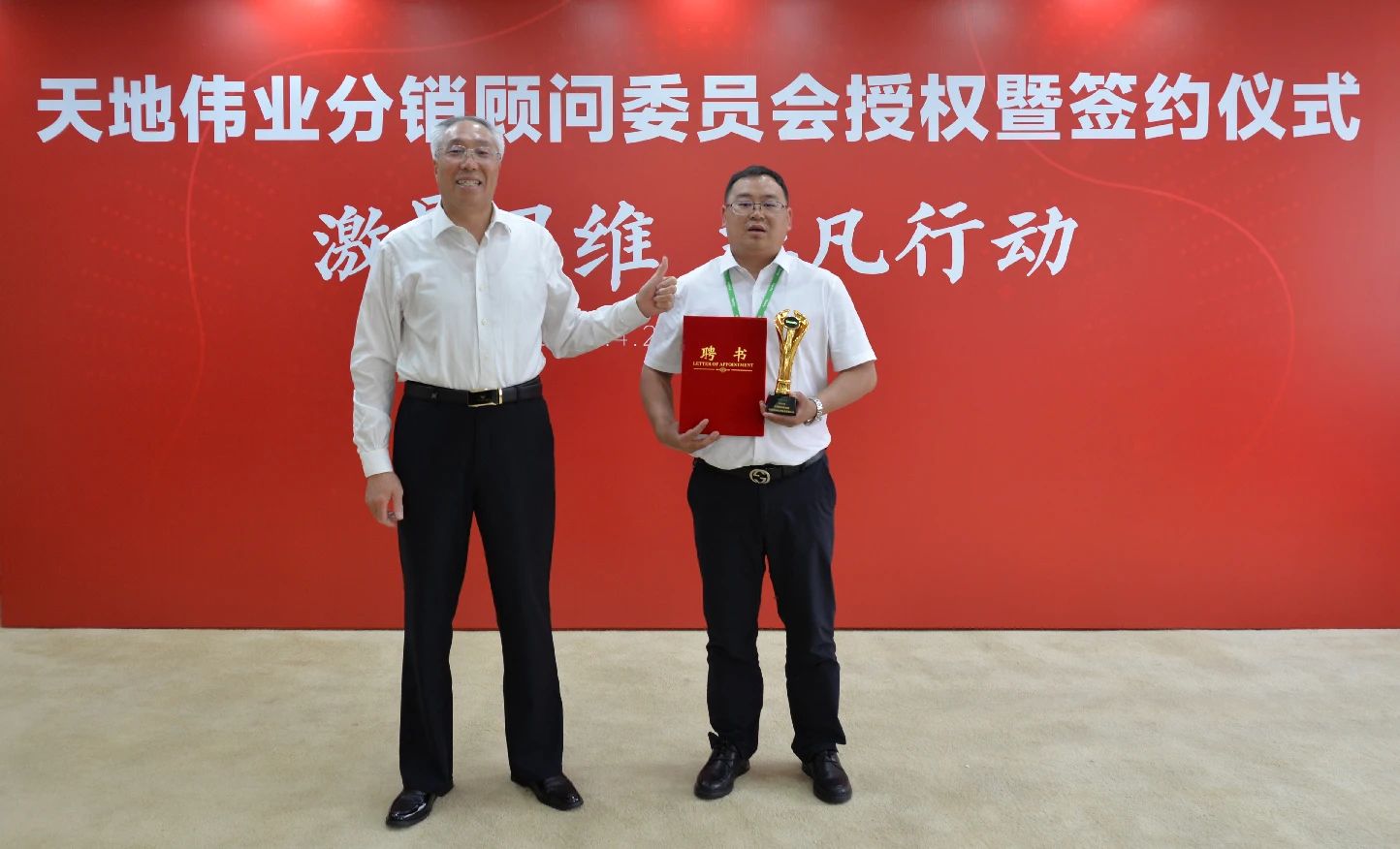 DB真人·(中国区)官方网站