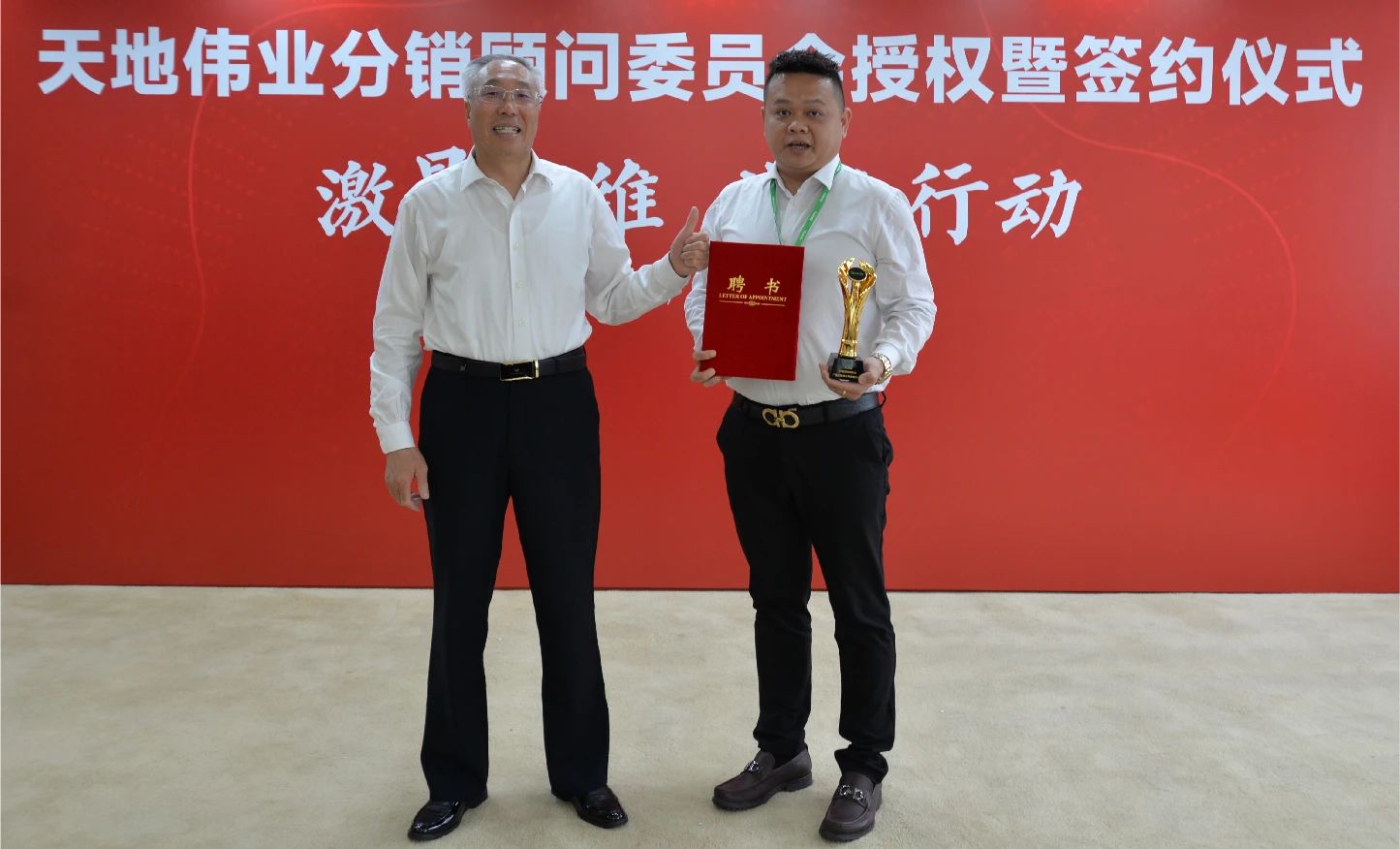 DB真人·(中国区)官方网站