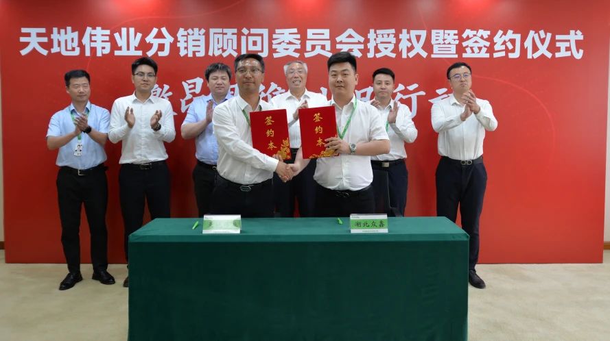 DB真人·(中国区)官方网站