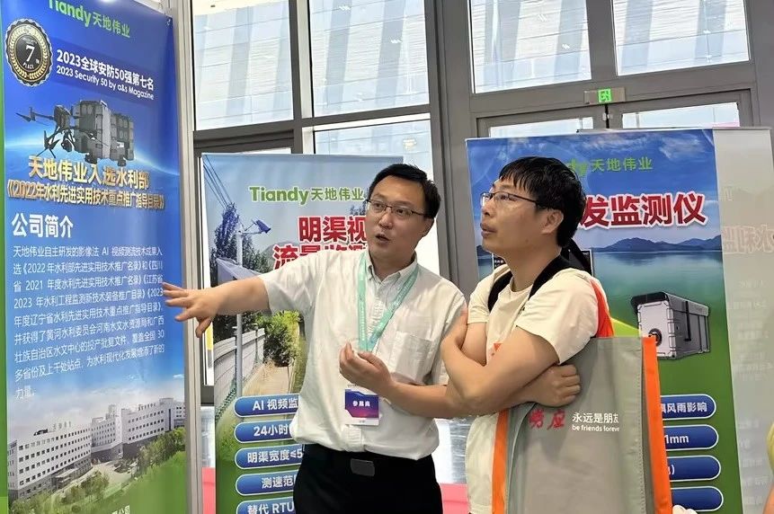 DB真人·(中国区)官方网站