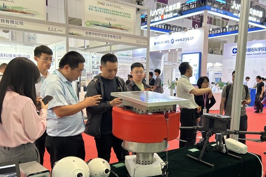 DB真人·(中国区)官方网站