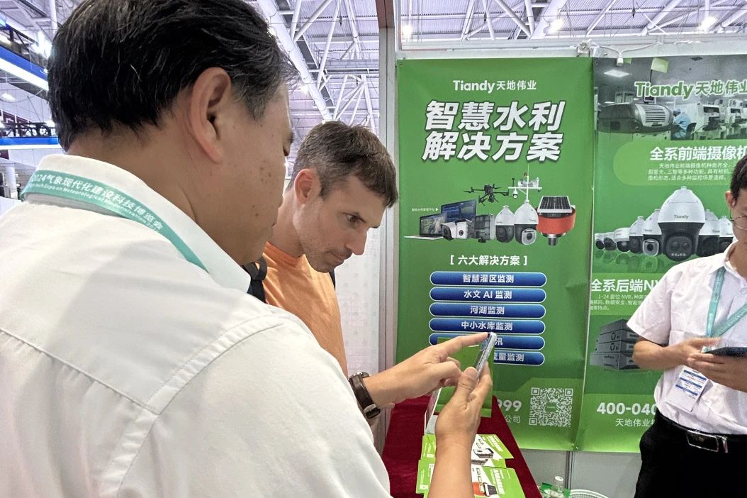 DB真人·(中国区)官方网站