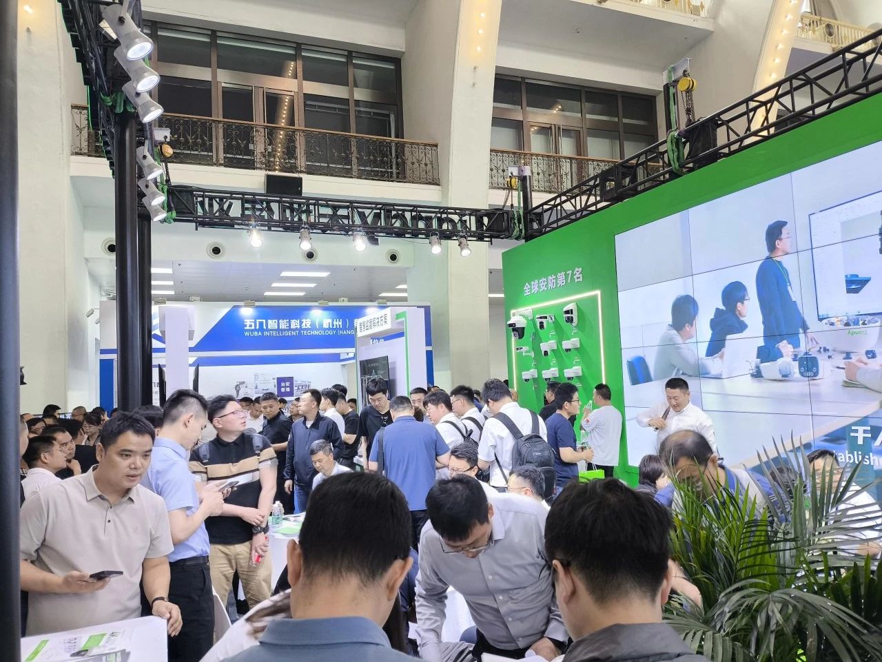 DB真人·(中国区)官方网站