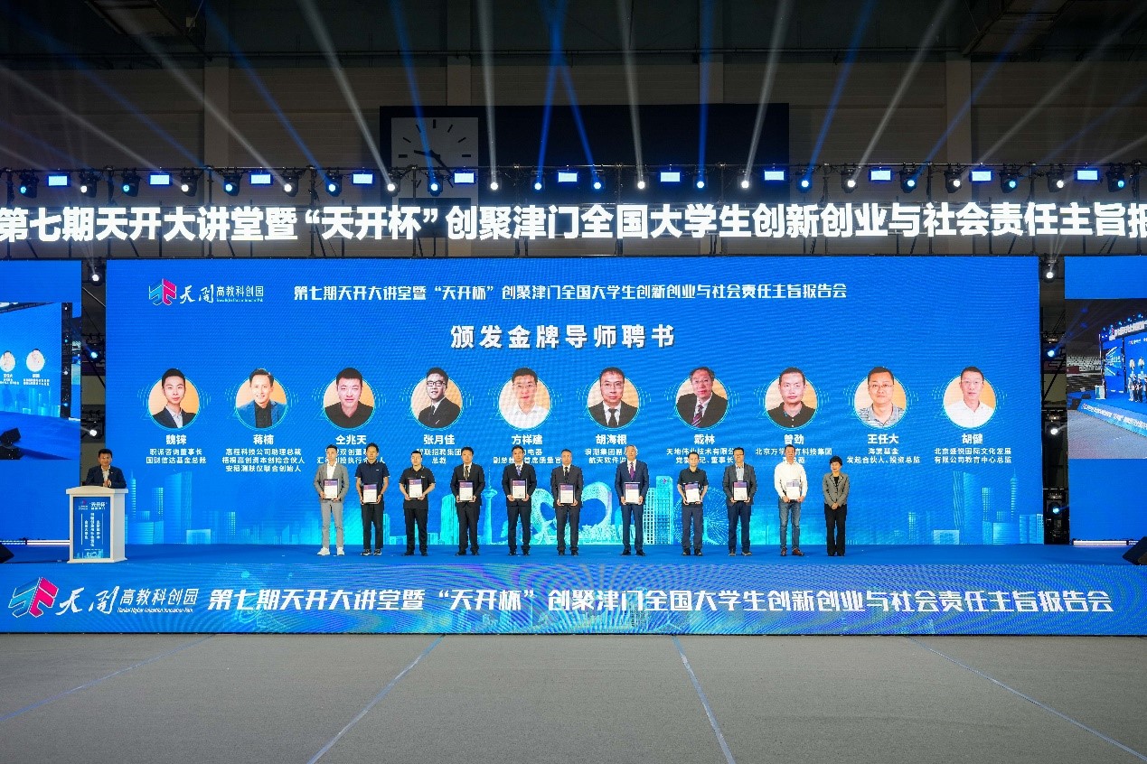 DB真人·(中国区)官方网站