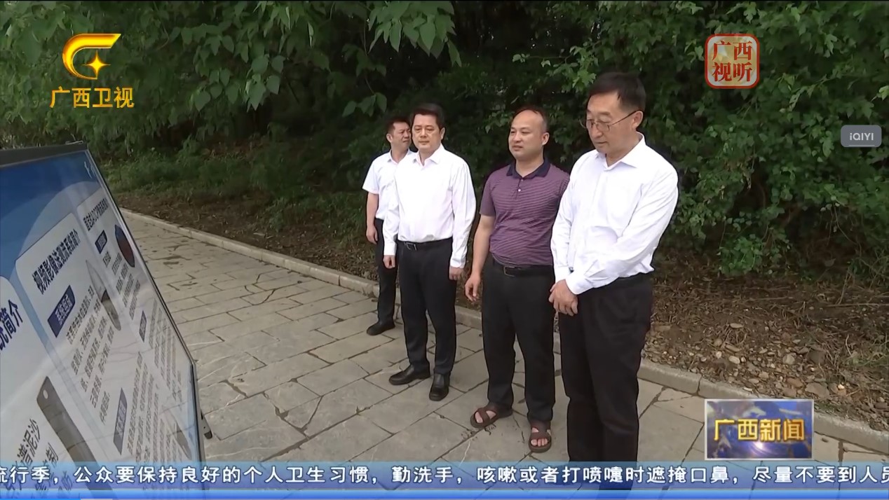 DB真人·(中国区)官方网站