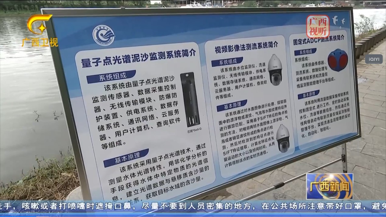 DB真人·(中国区)官方网站