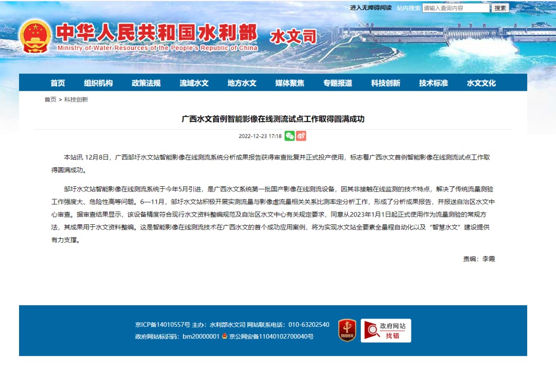 DB真人·(中国区)官方网站