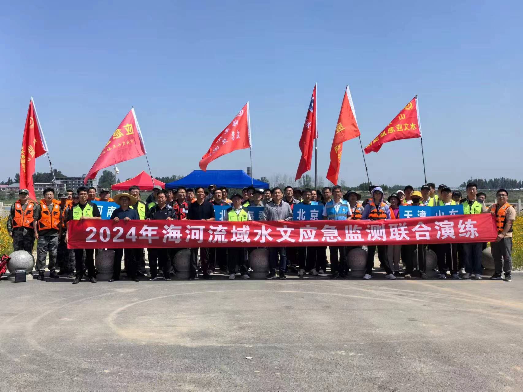 DB真人·(中国区)官方网站