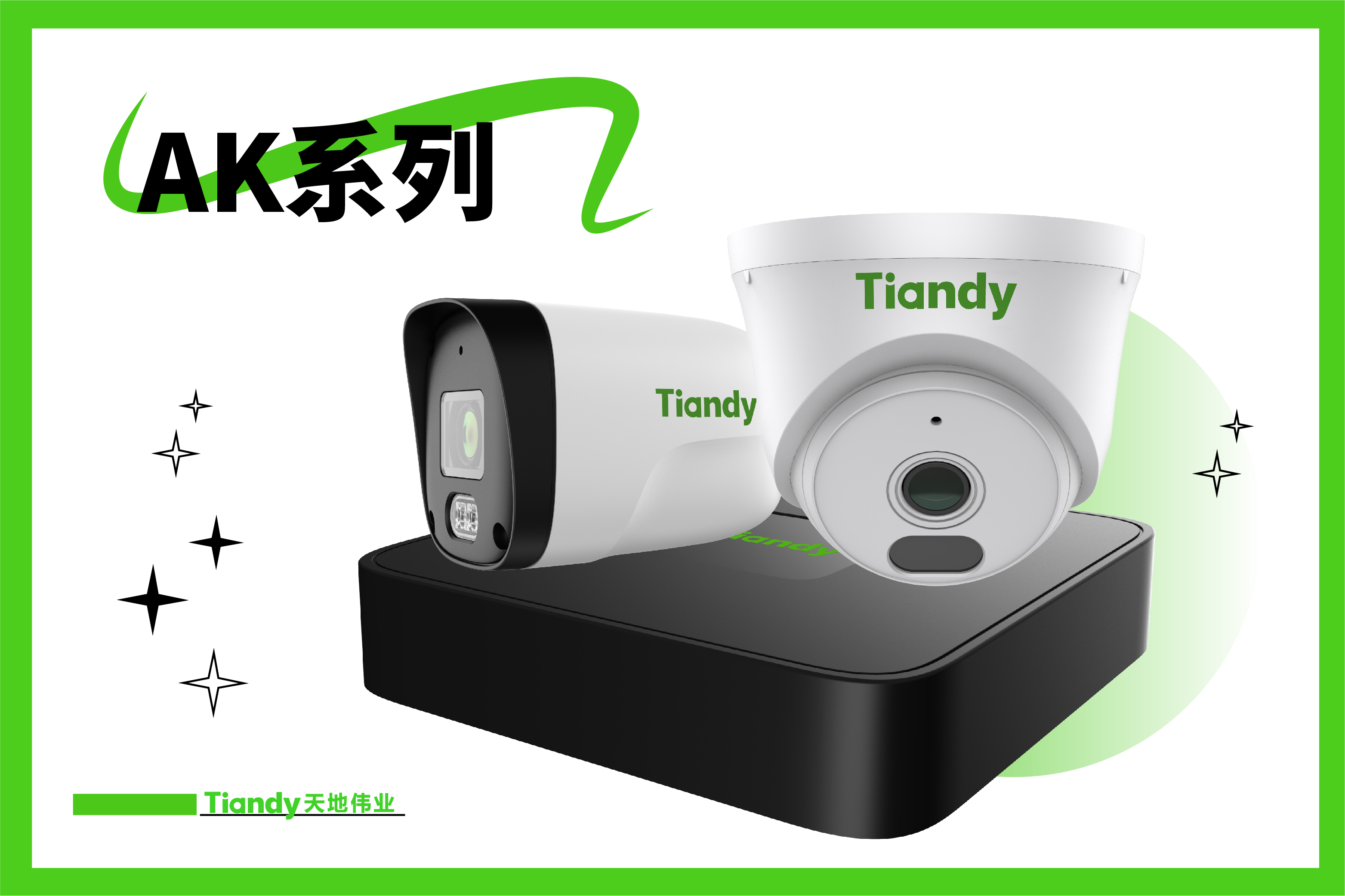 DB真人·(中国区)官方网站