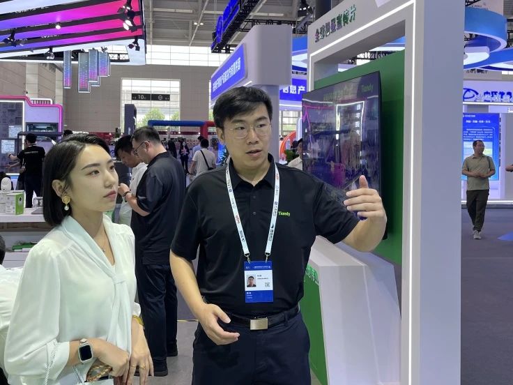 DB真人·(中国区)官方网站